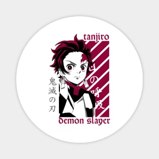 Tanjiro Kamado Demon Slayer Magnet